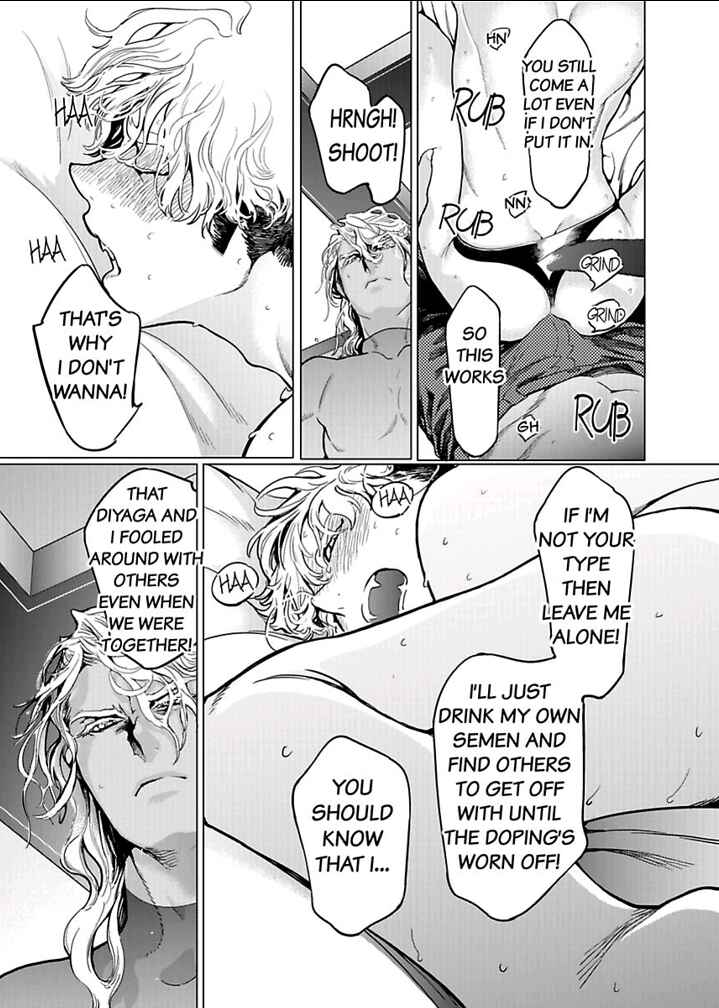 Page 21 Chapter 2 D.S.P Romeo