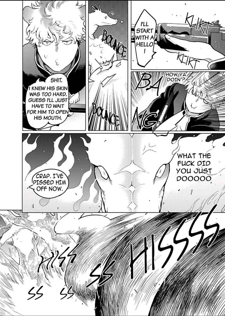 Page 4 Chapter 2 D.S.P Romeo