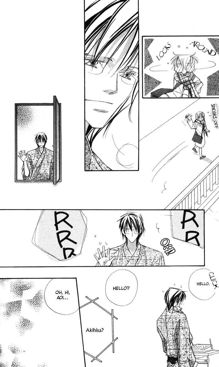 Page 12 Chapter 8 Suki ni Natte mo Ii no?