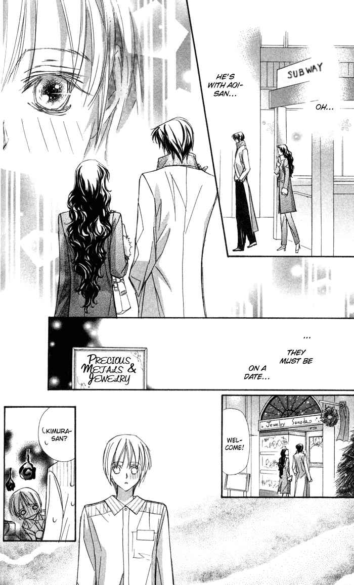 Page 16 Chapter 8 Suki ni Natte mo Ii no?
