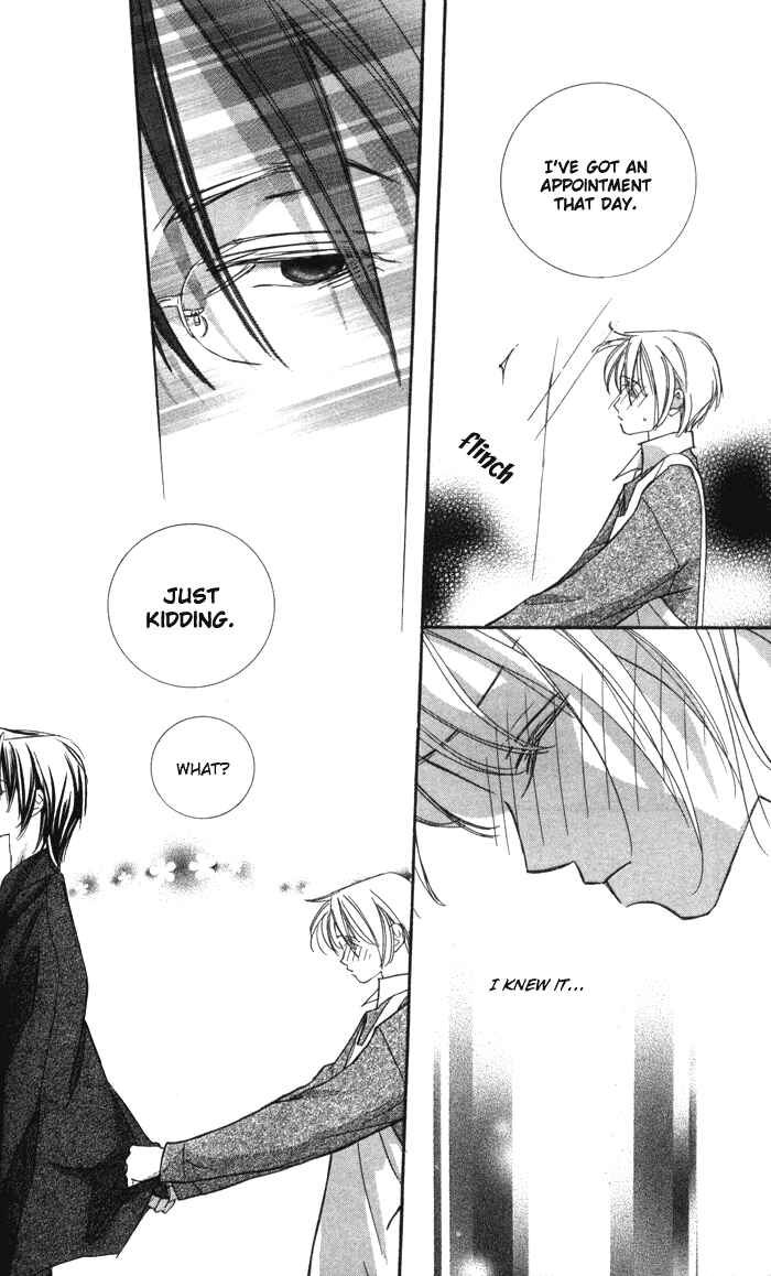 Page 22 Chapter 8 Suki ni Natte mo Ii no?