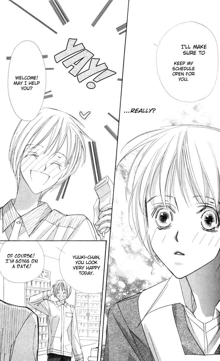 Page 23 Chapter 8 Suki ni Natte mo Ii no?