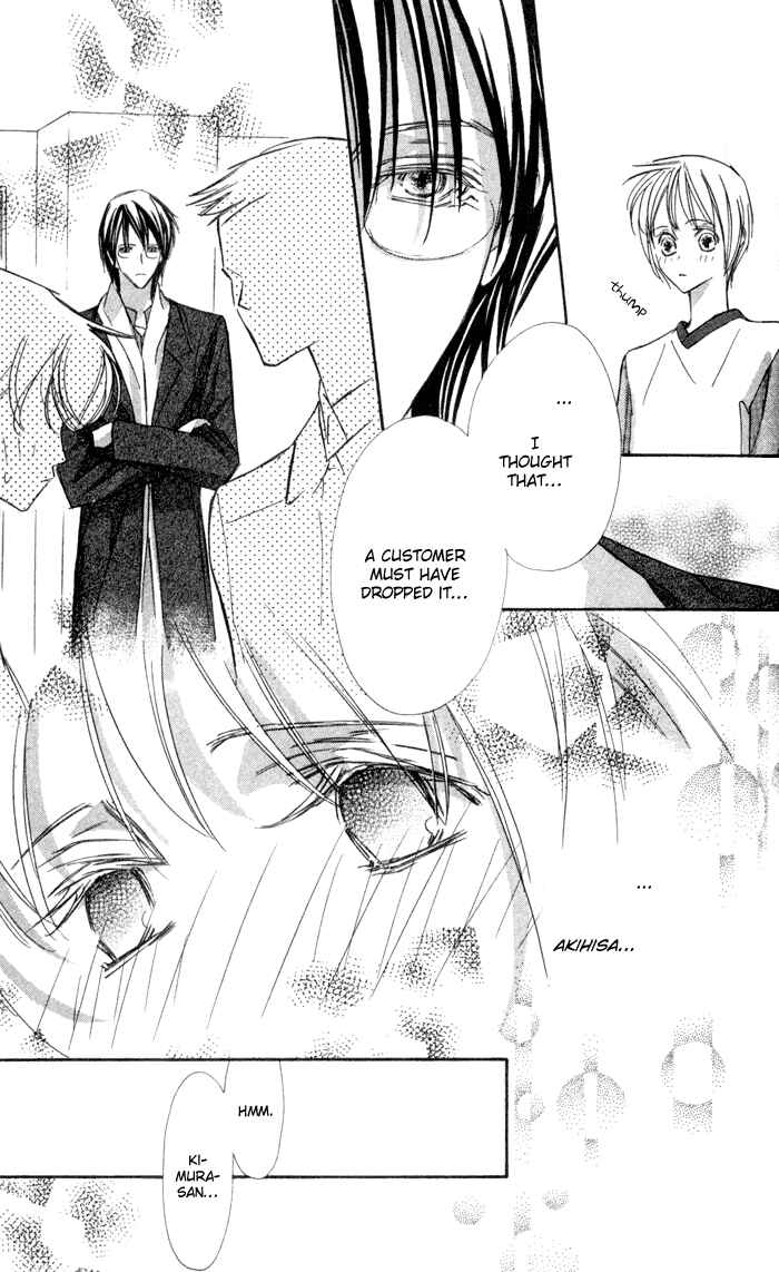Page 33 Chapter 8 Suki ni Natte mo Ii no?