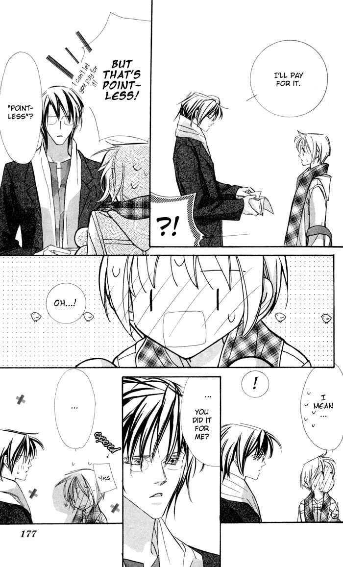 Page 39 Chapter 8 Suki ni Natte mo Ii no?