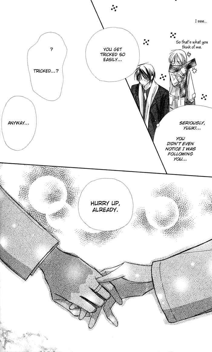Page 42 Chapter 8 Suki ni Natte mo Ii no?