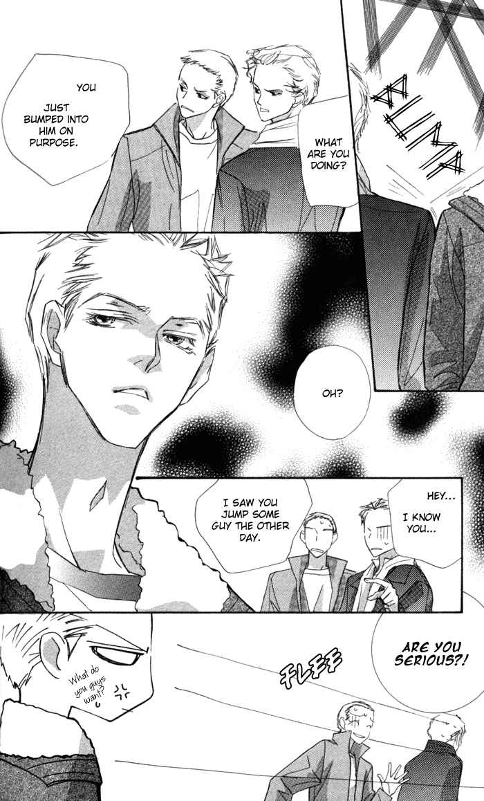 Page 46 Chapter 8 Suki ni Natte mo Ii no?