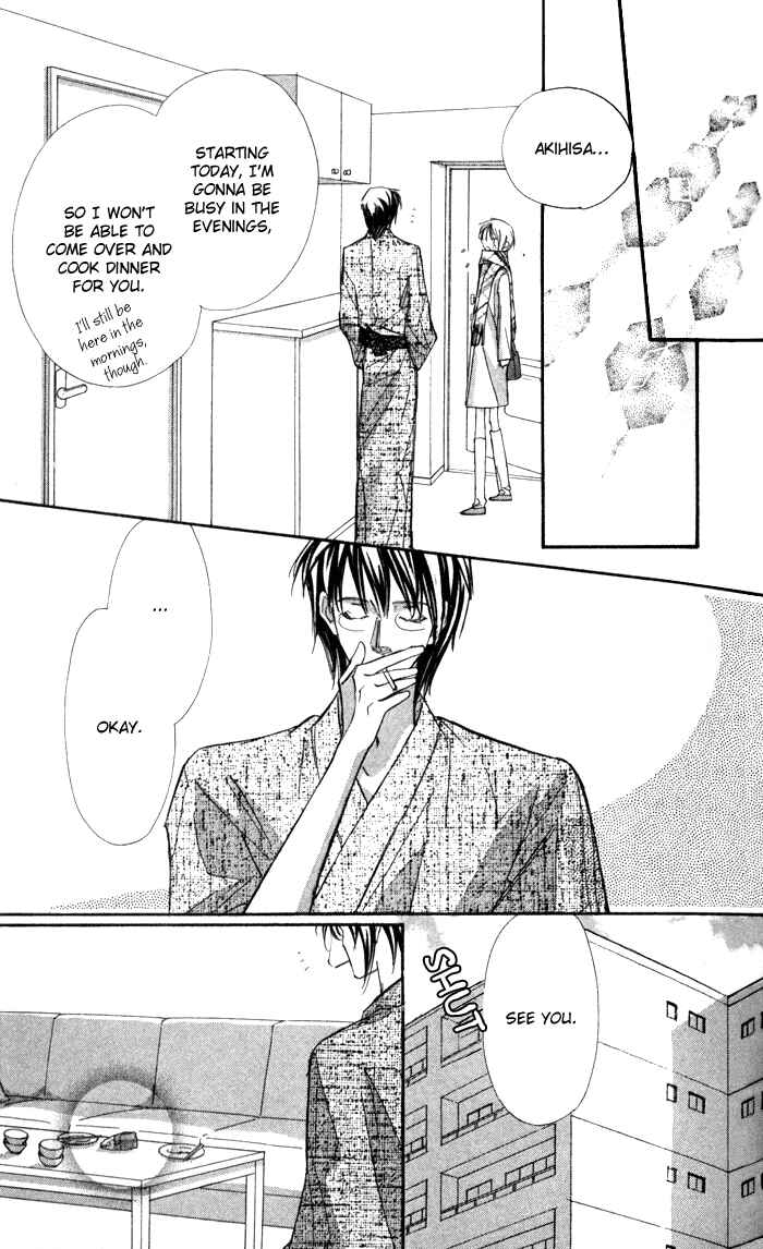 Page 9 Chapter 8 Suki ni Natte mo Ii no?