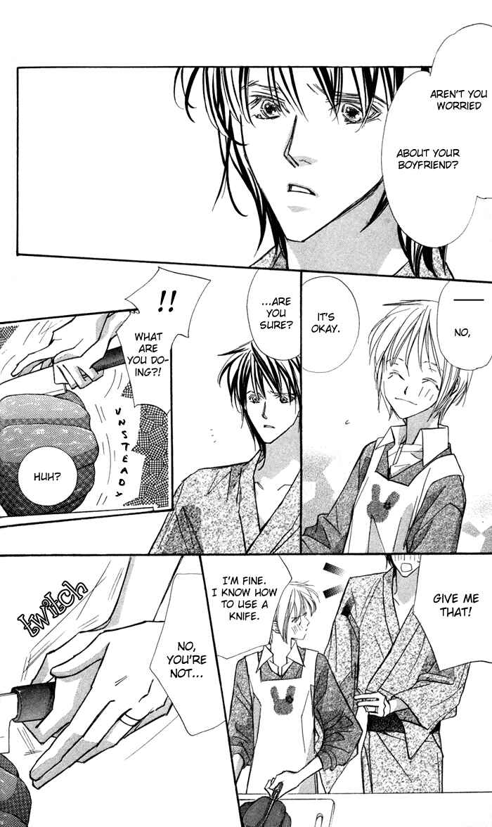 Page 13 Chapter 6 Suki ni Natte mo Ii no?