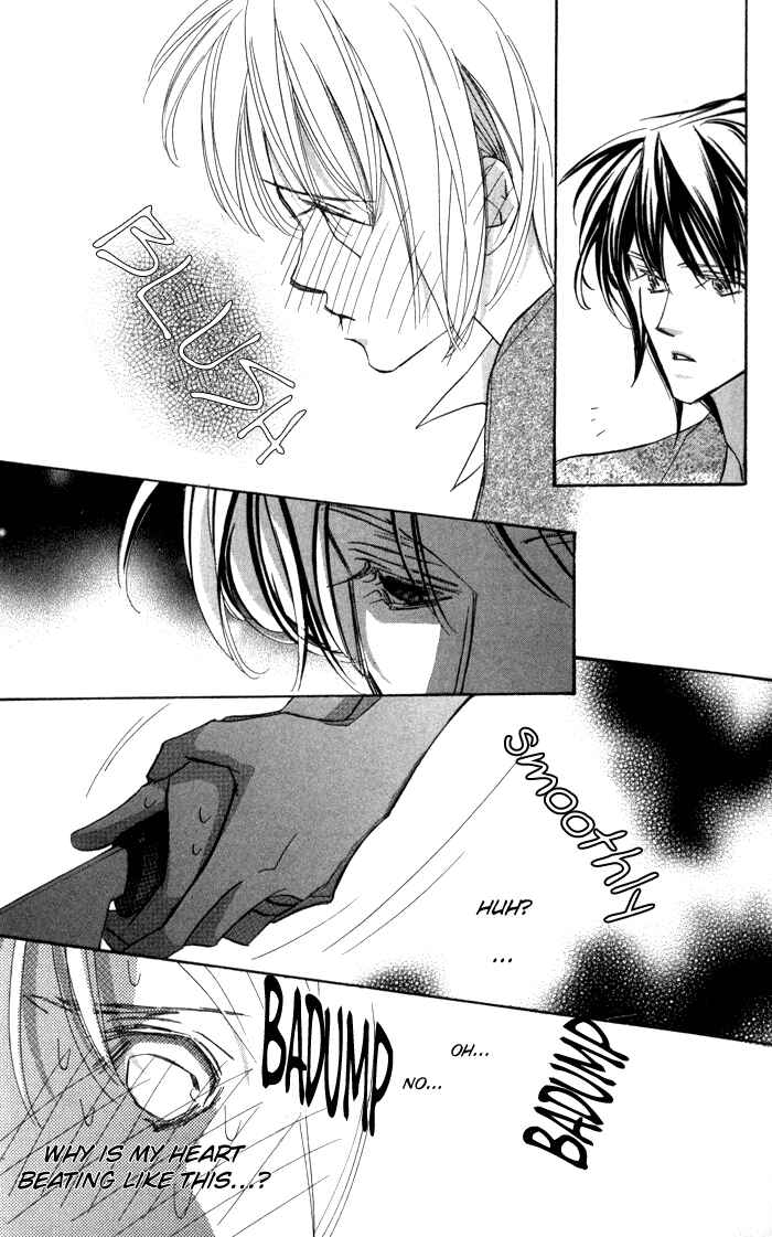 Page 14 Chapter 6 Suki ni Natte mo Ii no?