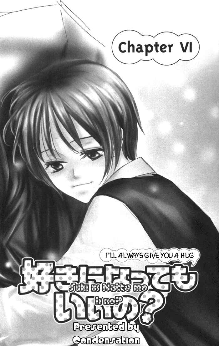 Page 2 Chapter 6 Suki ni Natte mo Ii no?