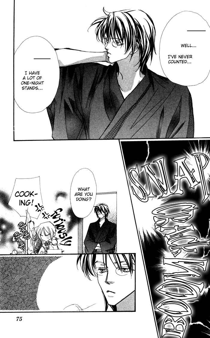 Page 24 Chapter 6 Suki ni Natte mo Ii no?