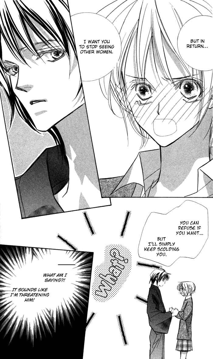 Page 39 Chapter 6 Suki ni Natte mo Ii no?