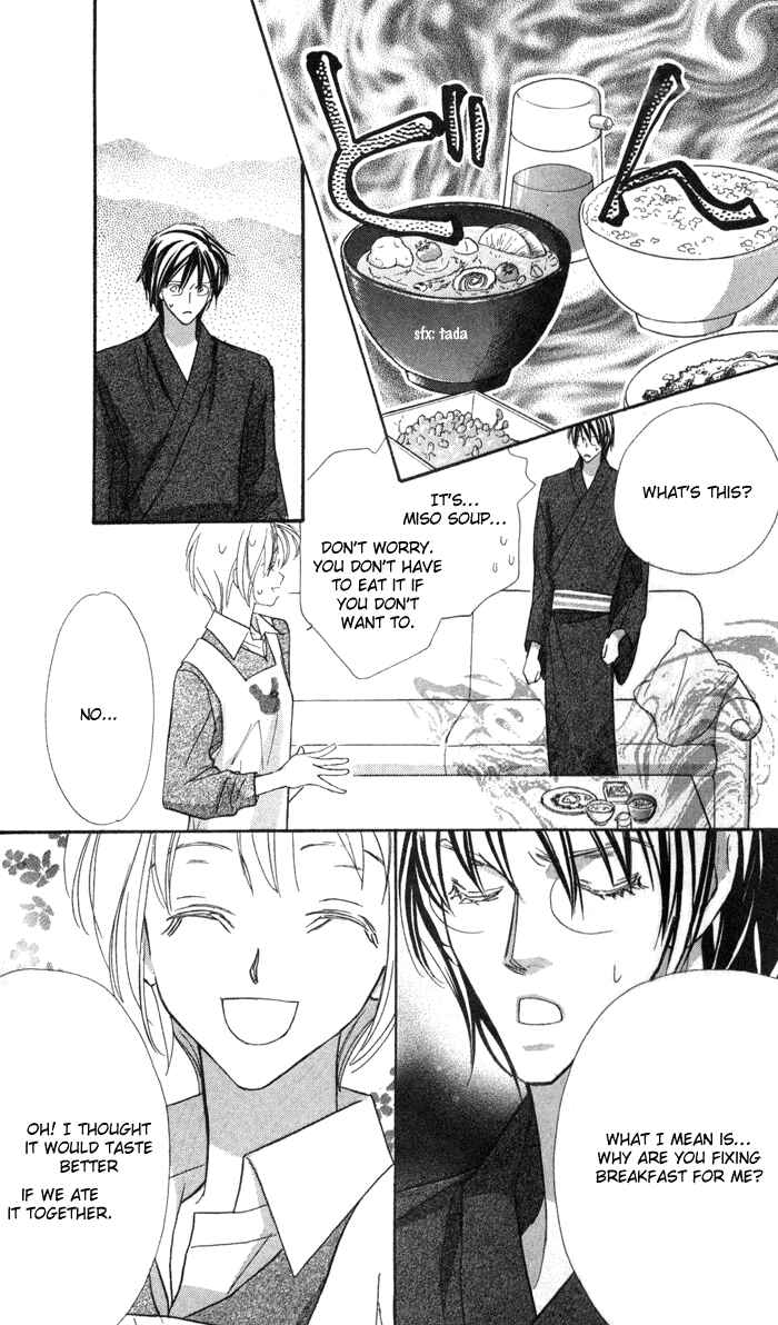 Page 5 Chapter 6 Suki ni Natte mo Ii no?