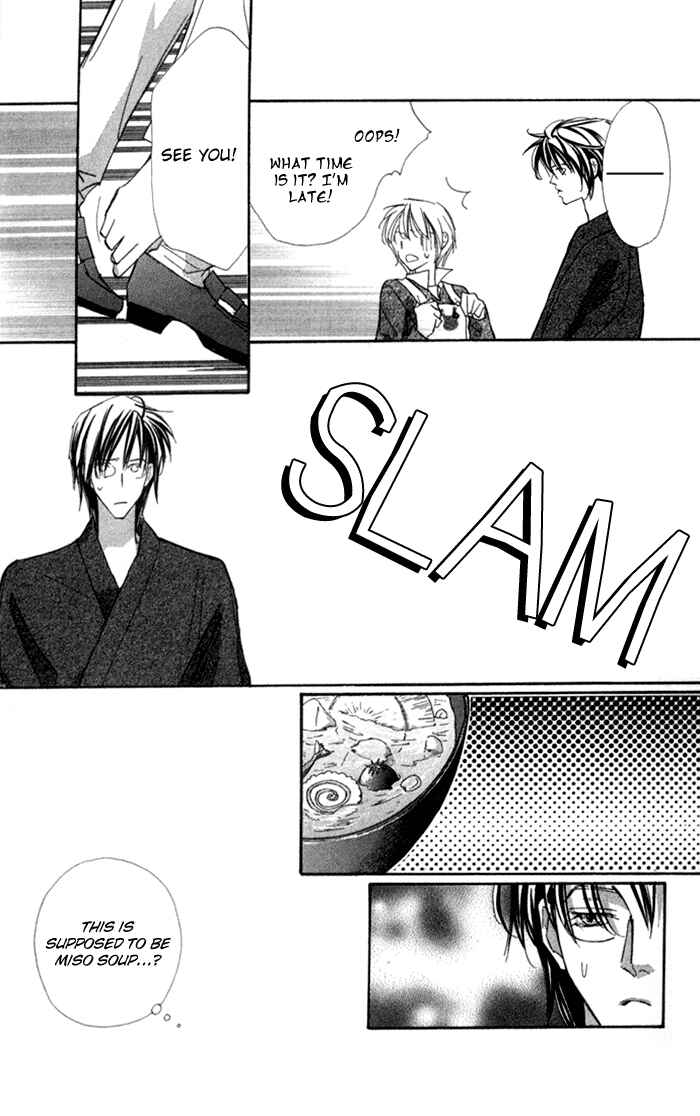 Page 6 Chapter 6 Suki ni Natte mo Ii no?
