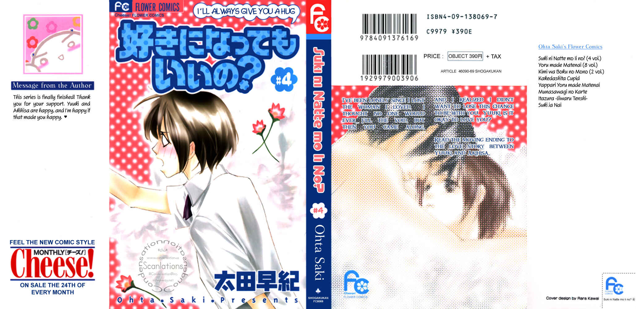 Page 1 Chapter 13 Suki ni Natte mo Ii no?