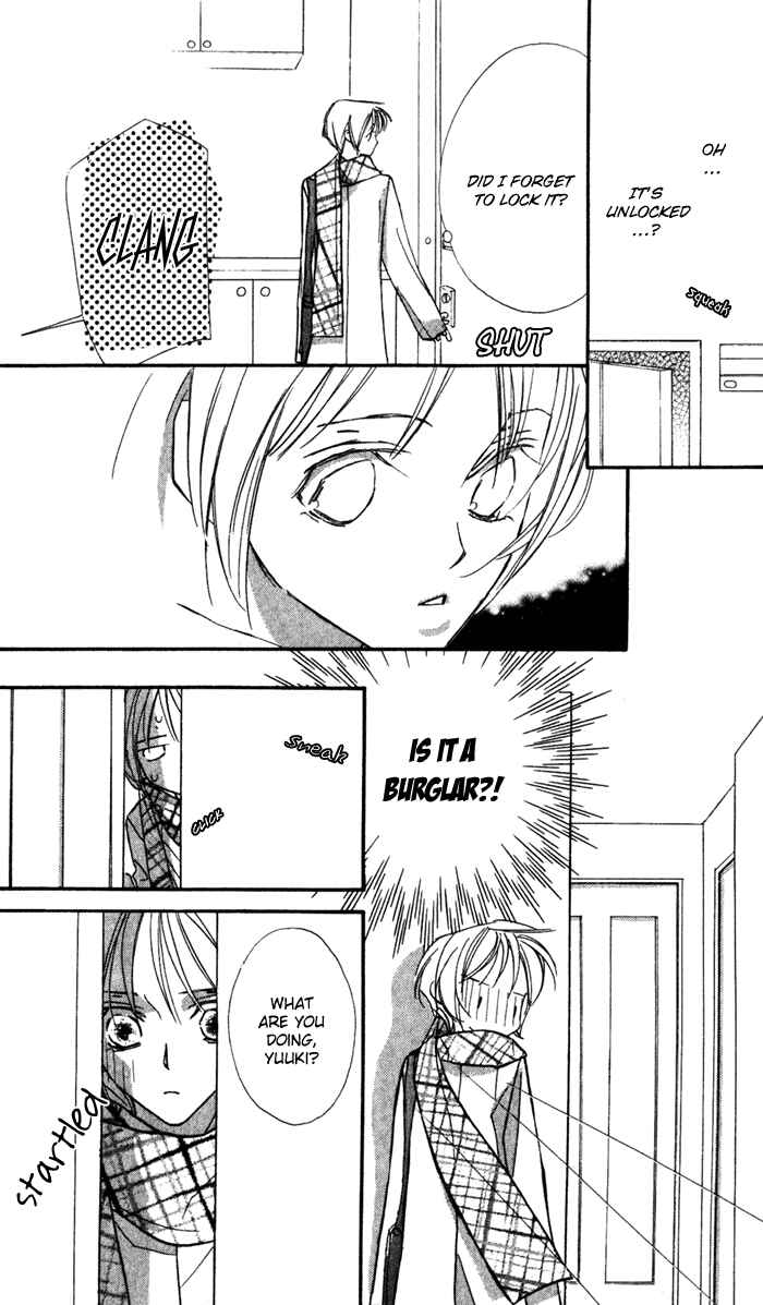 Page 13 Chapter 13 Suki ni Natte mo Ii no?