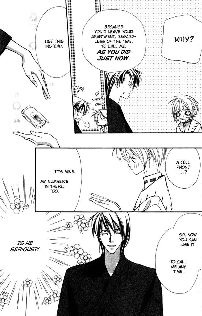 Page 20 Chapter 13 Suki ni Natte mo Ii no?