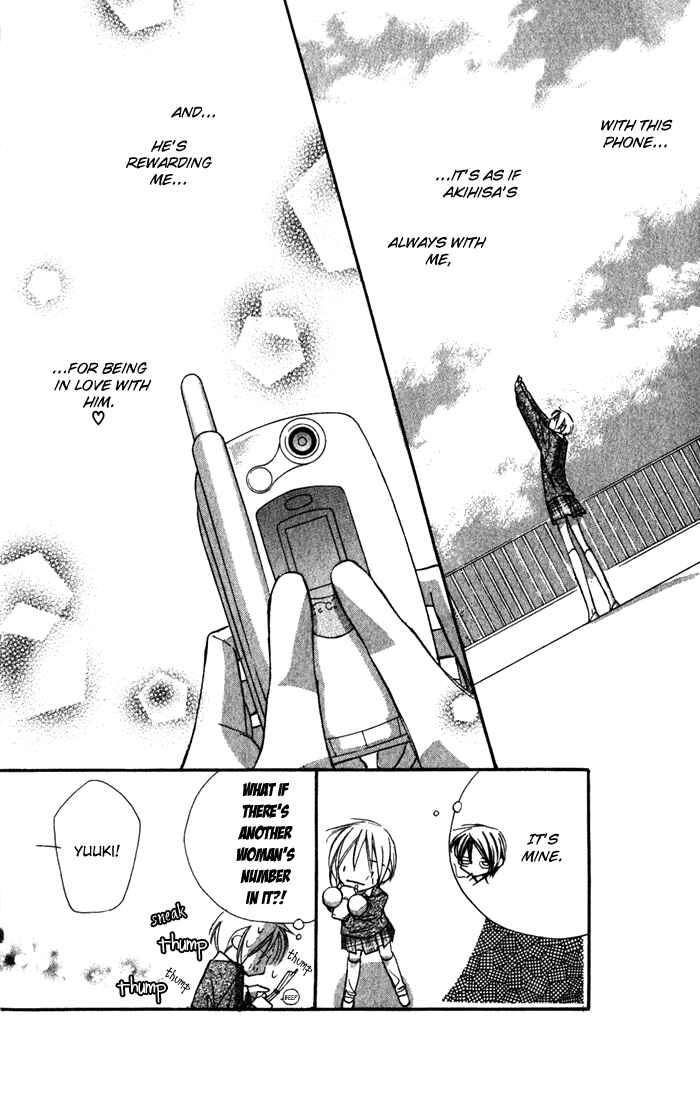 Page 23 Chapter 13 Suki ni Natte mo Ii no?
