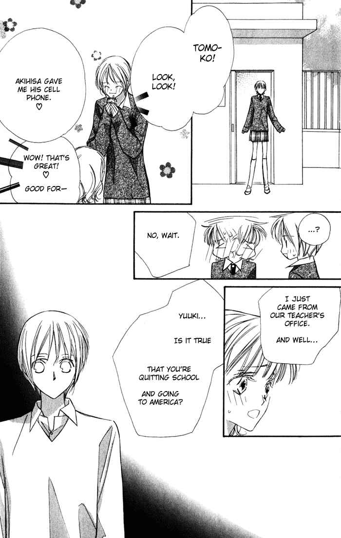 Page 24 Chapter 13 Suki ni Natte mo Ii no?
