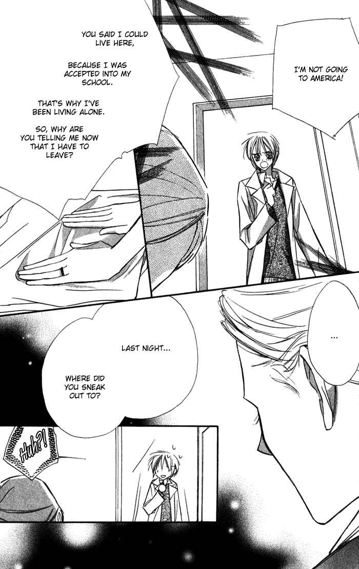 Page 26 Chapter 13 Suki ni Natte mo Ii no?