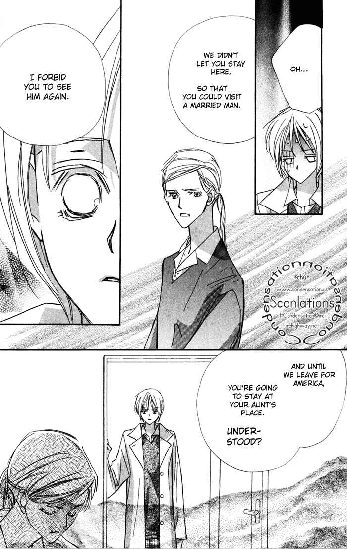Page 27 Chapter 13 Suki ni Natte mo Ii no?