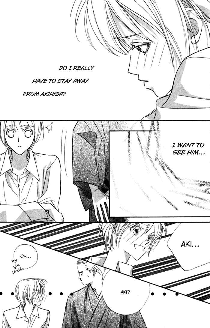 Page 32 Chapter 13 Suki ni Natte mo Ii no?