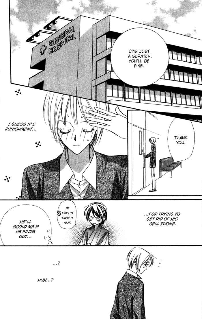Page 43 Chapter 13 Suki ni Natte mo Ii no?