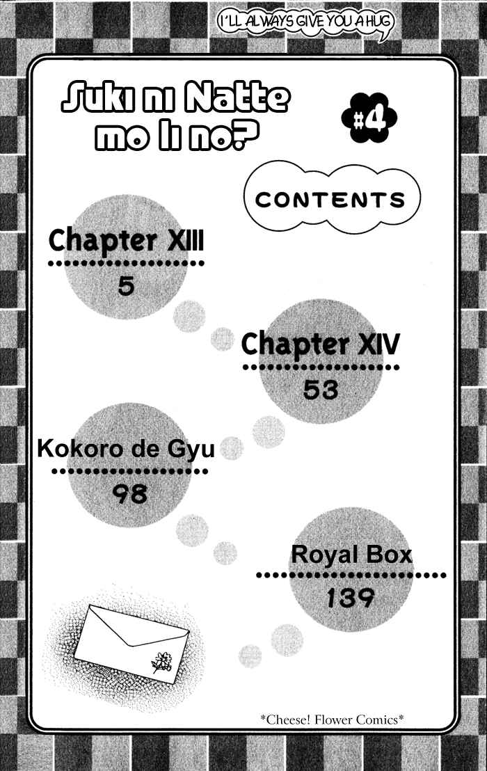 Page 5 Chapter 13 Suki ni Natte mo Ii no?