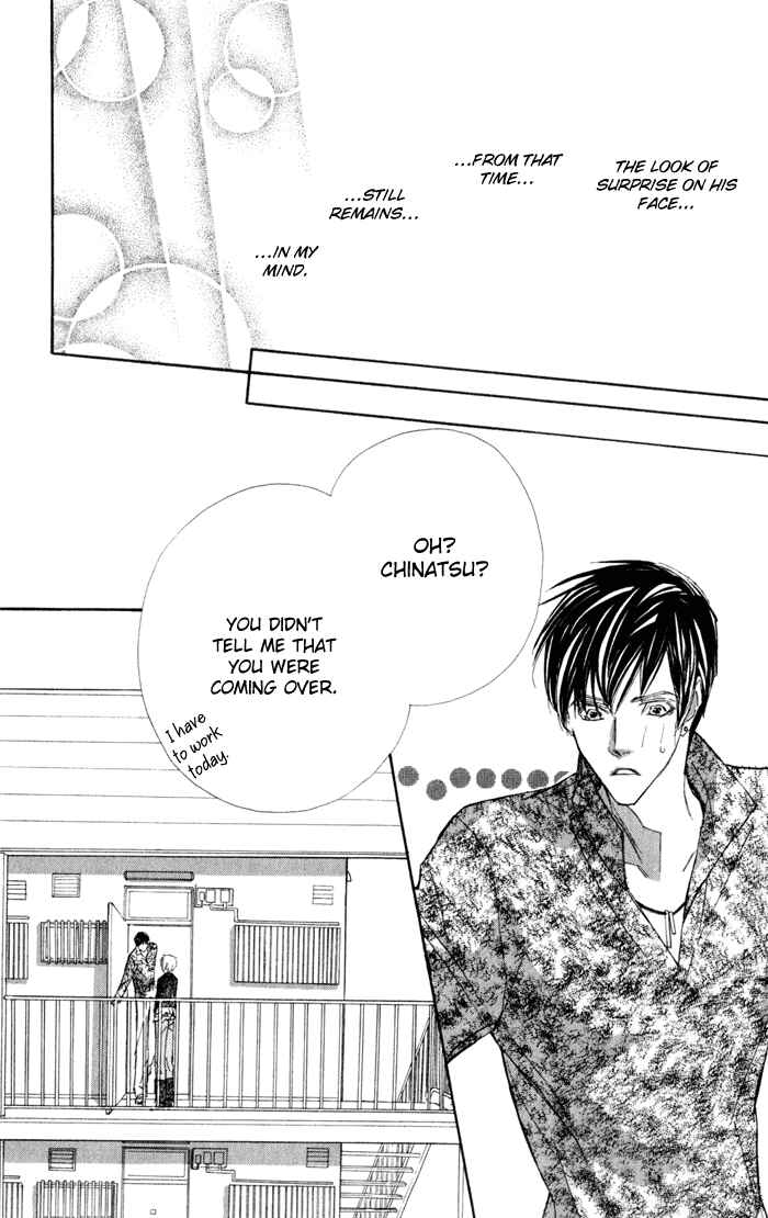Page 14 Chapter 14.1 Suki ni Natte mo Ii no?