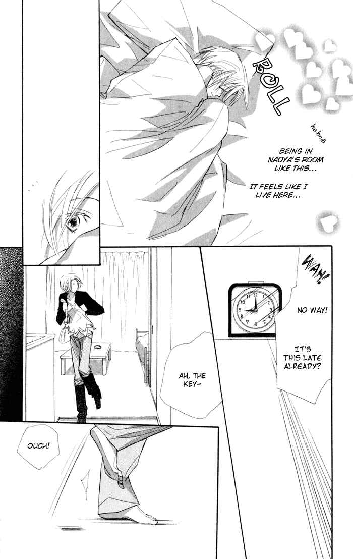 Page 21 Chapter 14.1 Suki ni Natte mo Ii no?