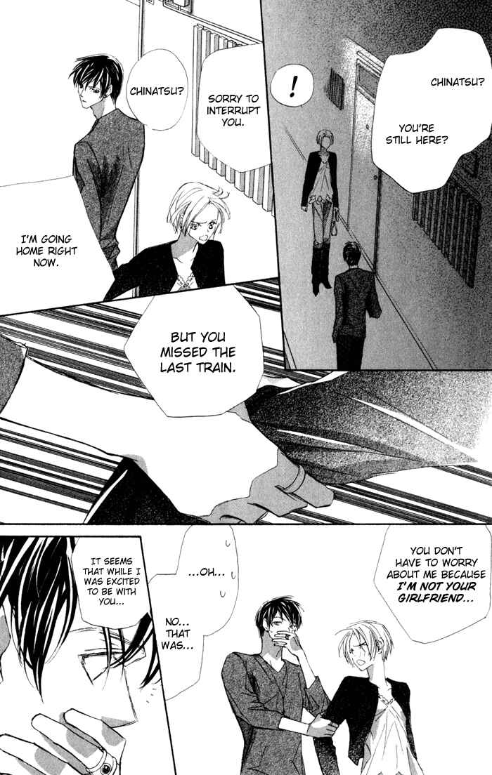 Page 27 Chapter 14.1 Suki ni Natte mo Ii no?