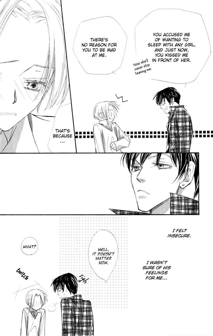 Page 40 Chapter 14.1 Suki ni Natte mo Ii no?