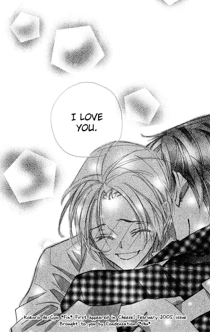 Page 42 Chapter 14.1 Suki ni Natte mo Ii no?