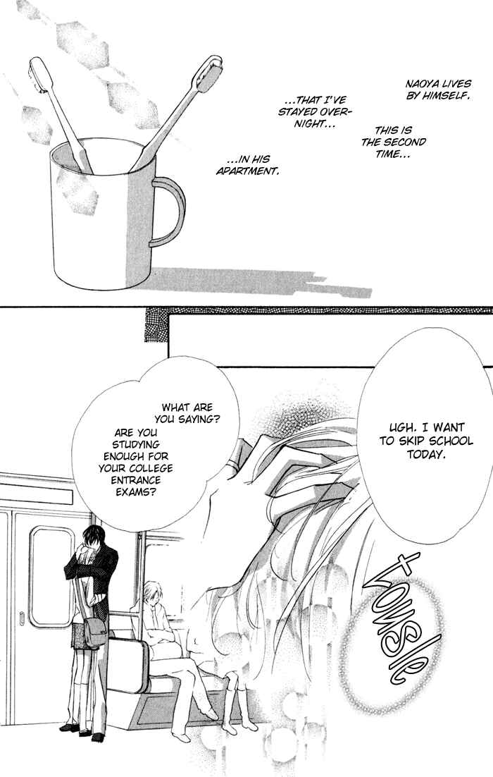 Page 6 Chapter 14.1 Suki ni Natte mo Ii no?