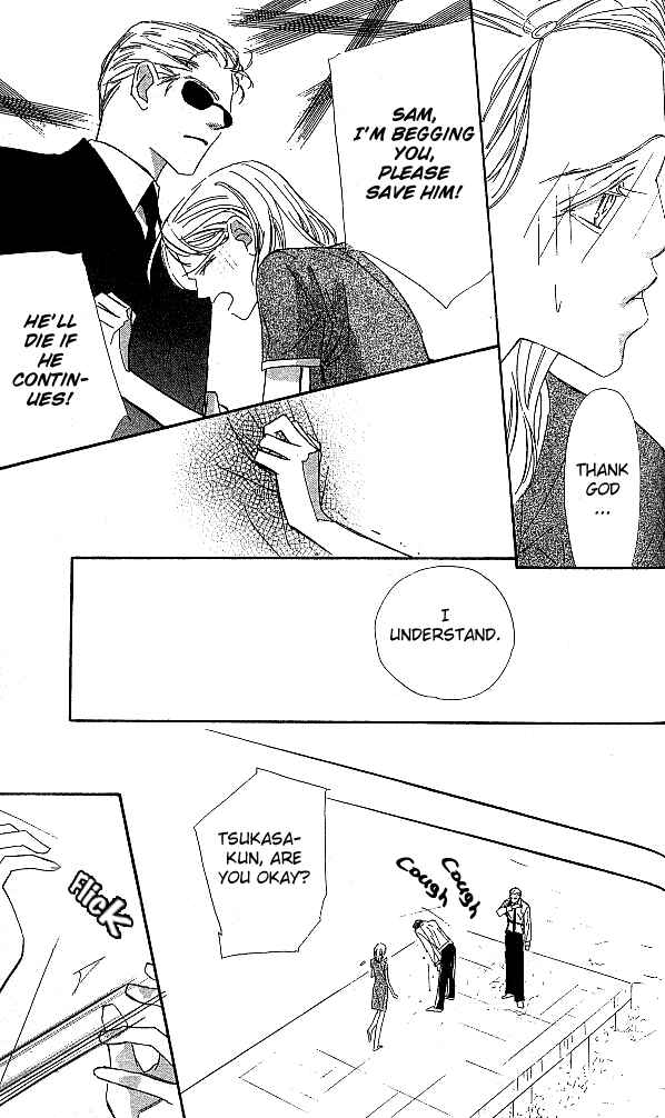 Page 21 Chapter 14.2 Suki ni Natte mo Ii no?