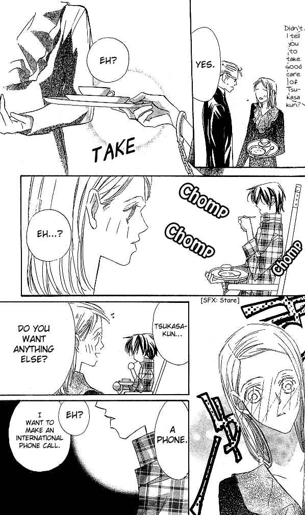 Page 25 Chapter 14.2 Suki ni Natte mo Ii no?