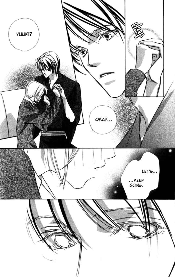 Page 10 Chapter 14 Suki ni Natte mo Ii no?