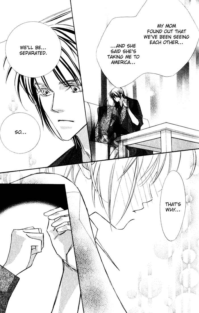 Page 11 Chapter 14 Suki ni Natte mo Ii no?