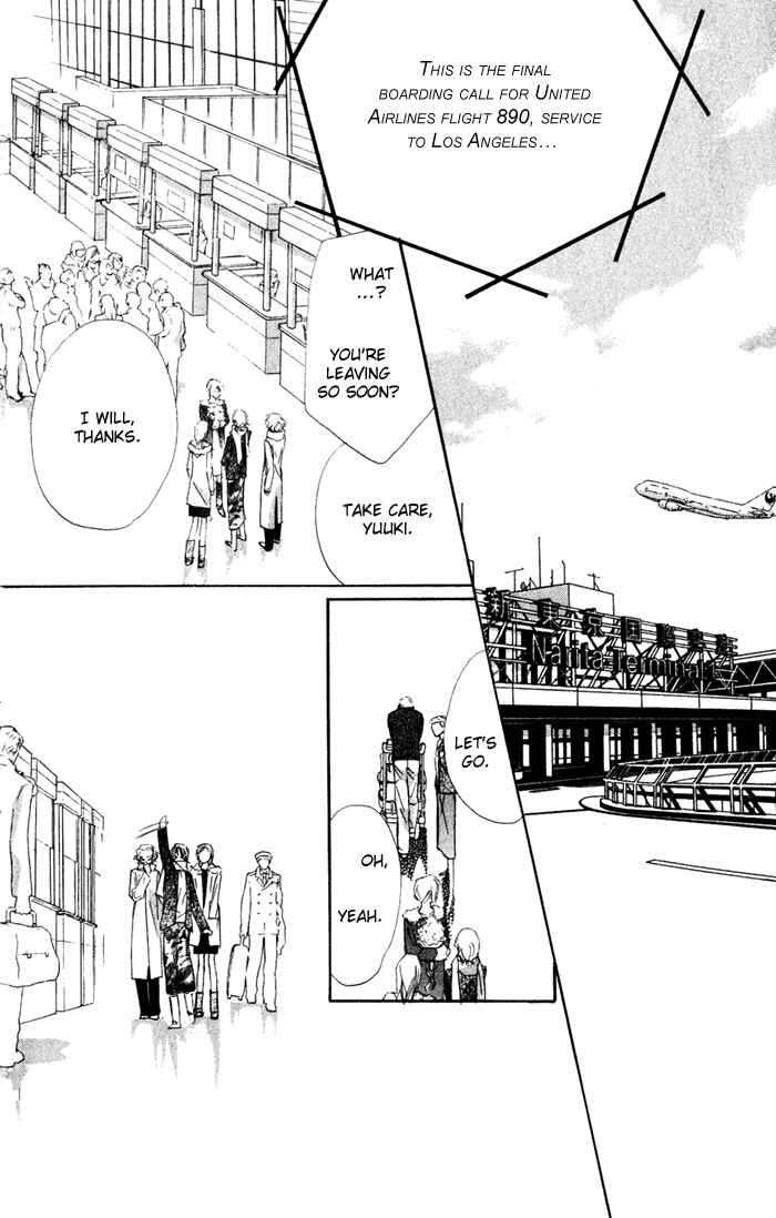 Page 14 Chapter 14 Suki ni Natte mo Ii no?