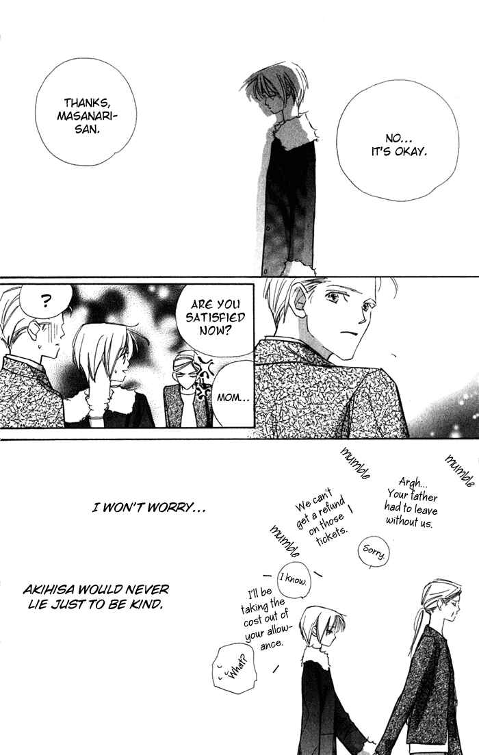 Page 24 Chapter 14 Suki ni Natte mo Ii no?
