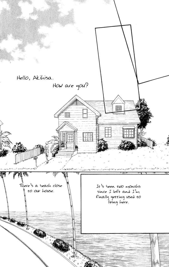 Page 26 Chapter 14 Suki ni Natte mo Ii no?