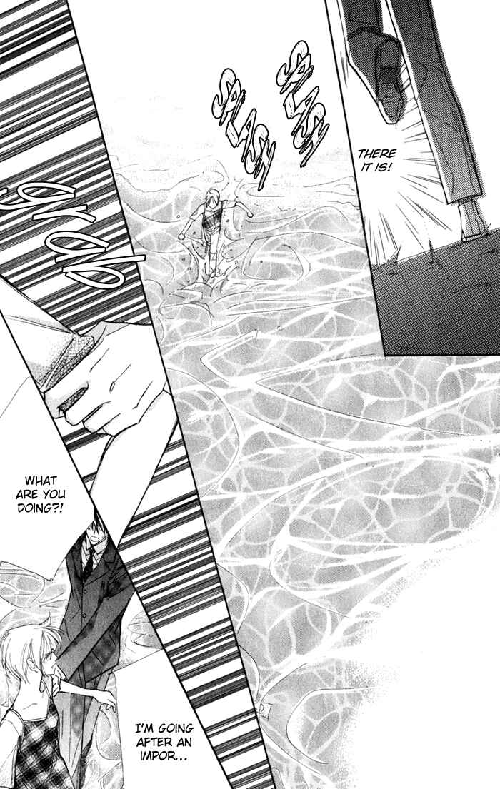 Page 35 Chapter 14 Suki ni Natte mo Ii no?