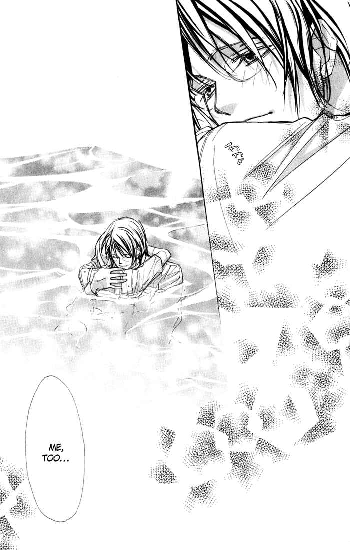 Page 39 Chapter 14 Suki ni Natte mo Ii no?