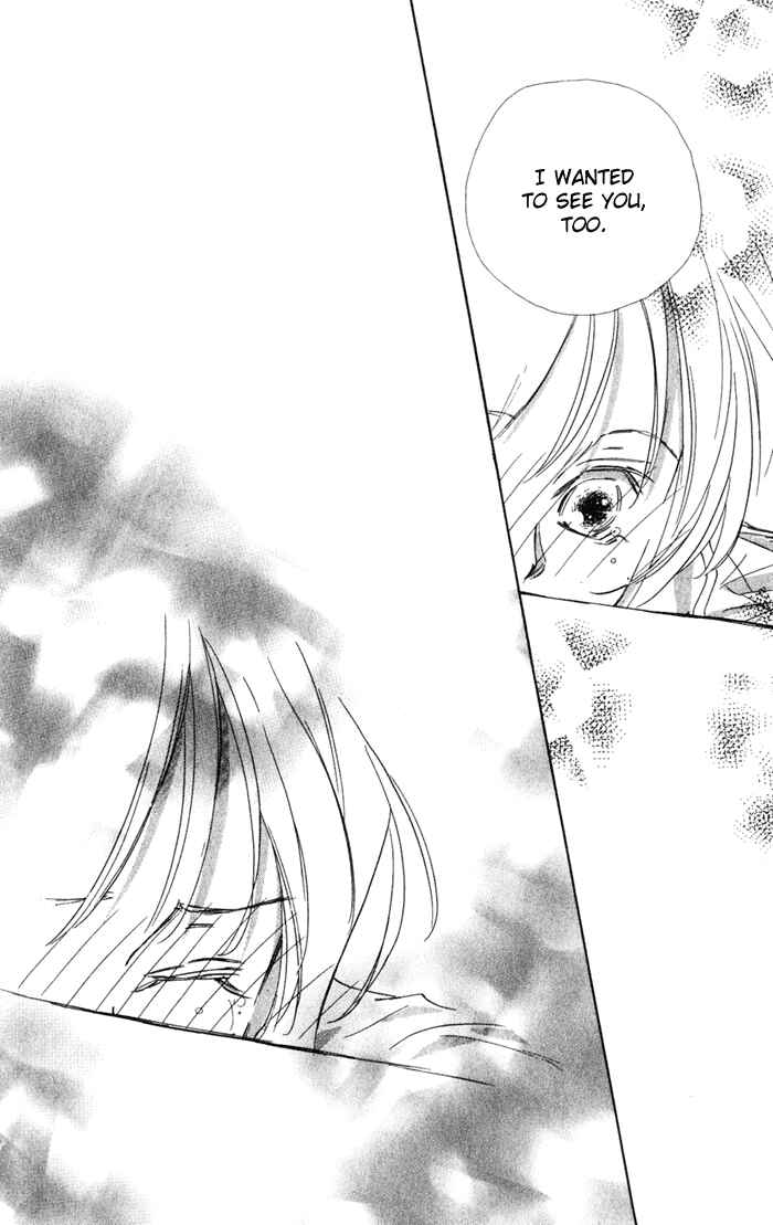 Page 40 Chapter 14 Suki ni Natte mo Ii no?