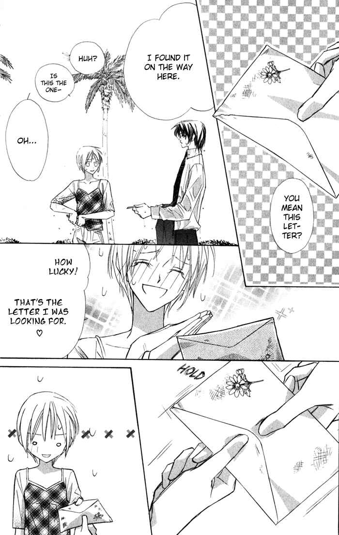 Page 42 Chapter 14 Suki ni Natte mo Ii no?