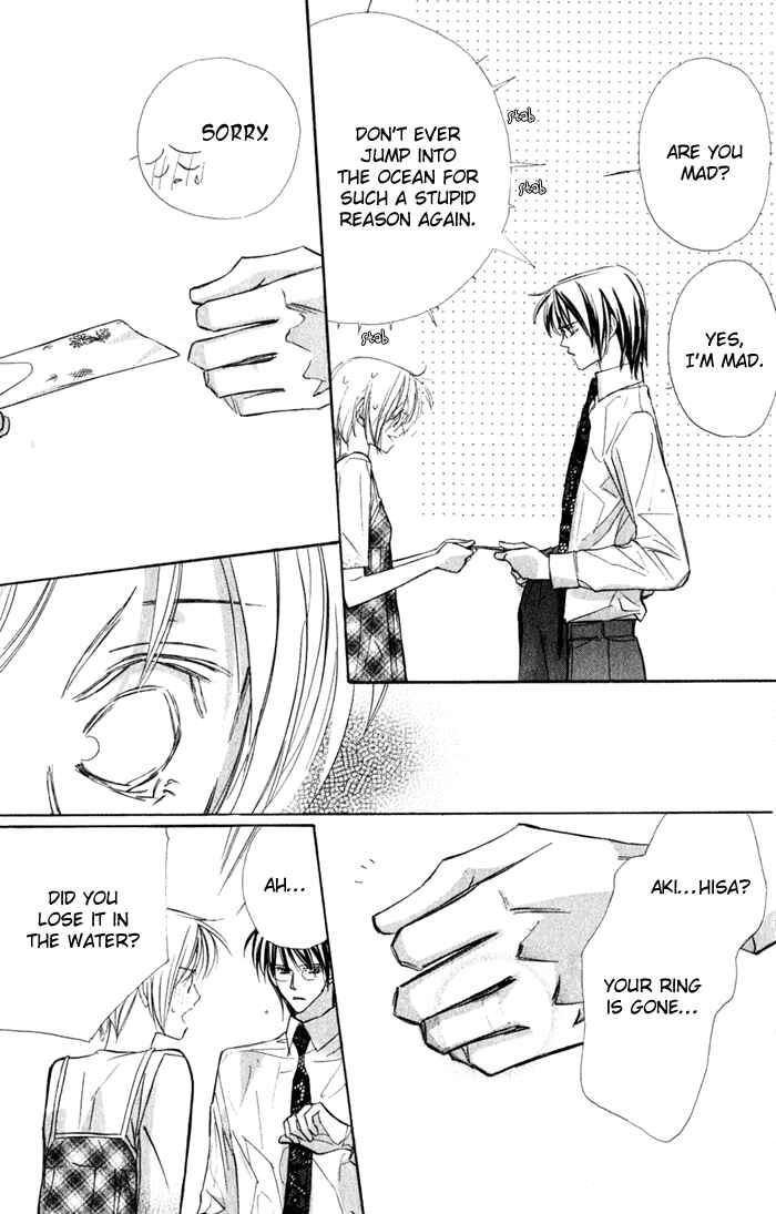 Page 43 Chapter 14 Suki ni Natte mo Ii no?