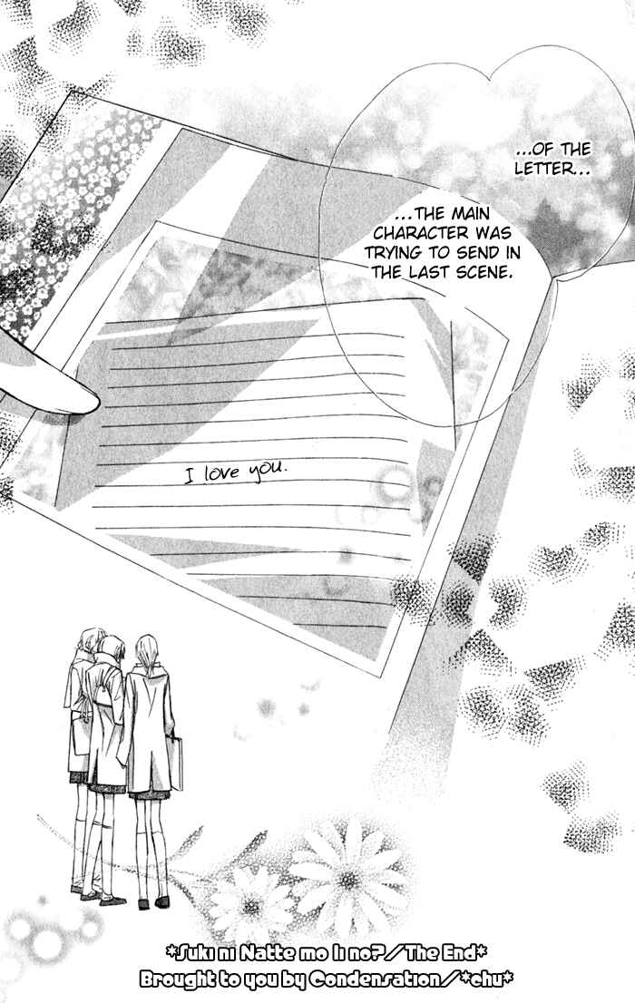 Page 47 Chapter 14 Suki ni Natte mo Ii no?