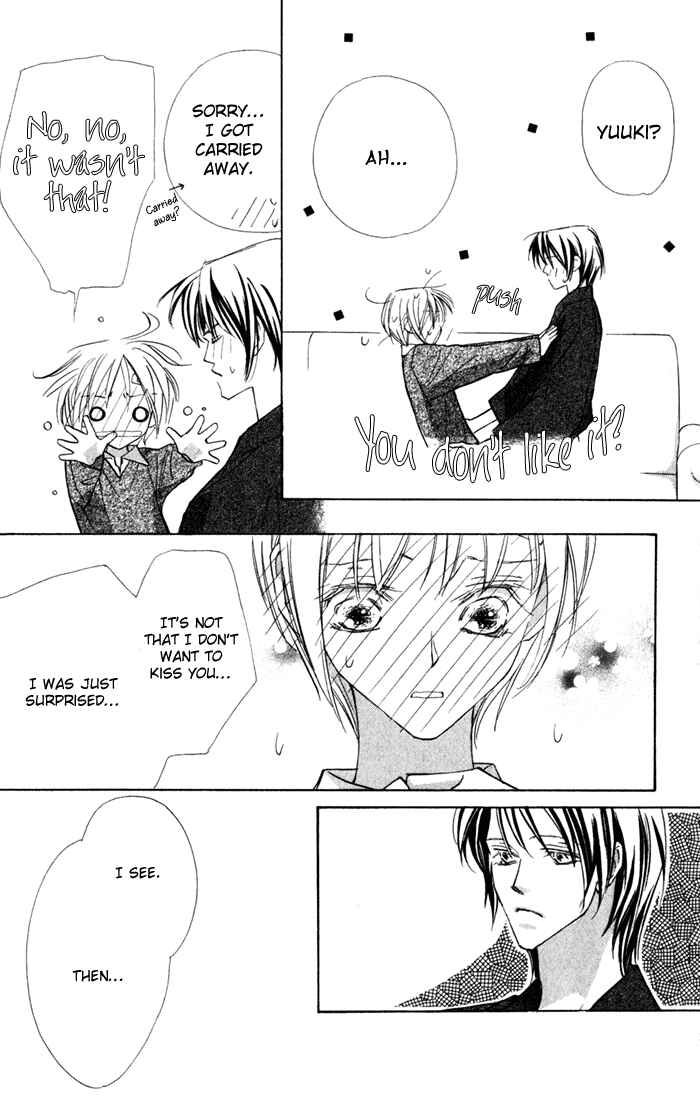 Page 7 Chapter 14 Suki ni Natte mo Ii no?