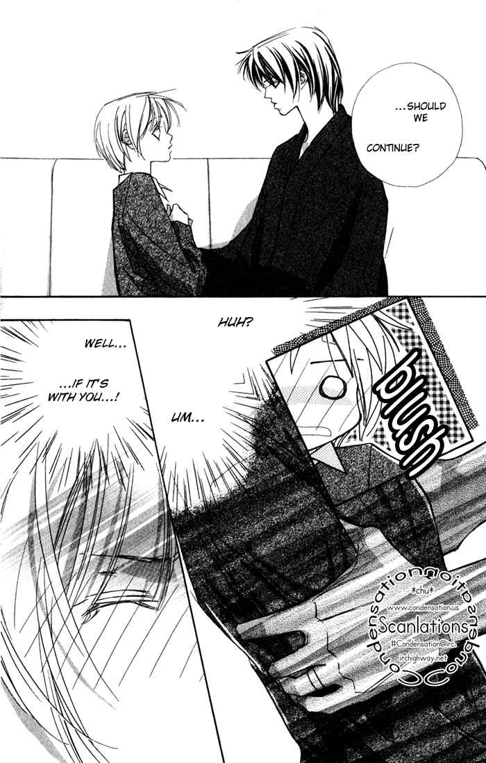 Page 8 Chapter 14 Suki ni Natte mo Ii no?