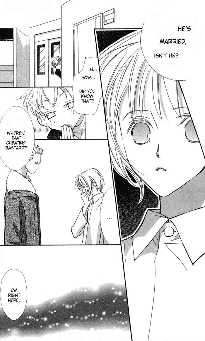 Page 13 Chapter 9 Suki ni Natte mo Ii no?